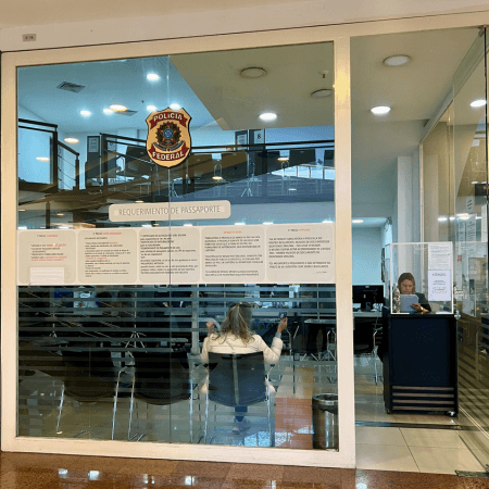 Logo da loja policia federal